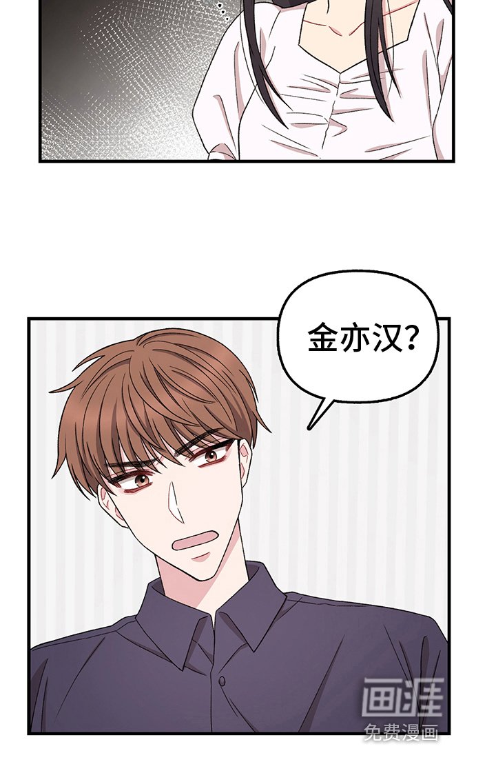 第13章：换衣服