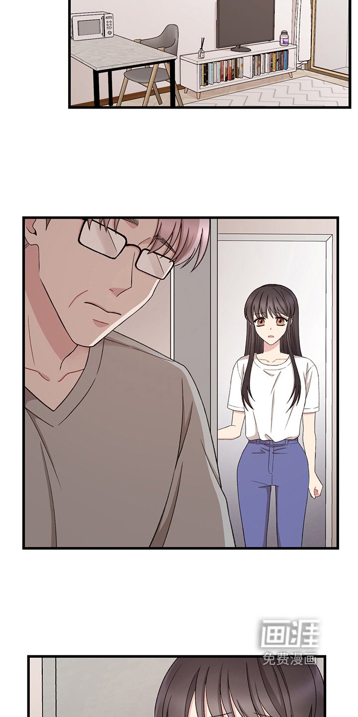 第9章：想要的东西