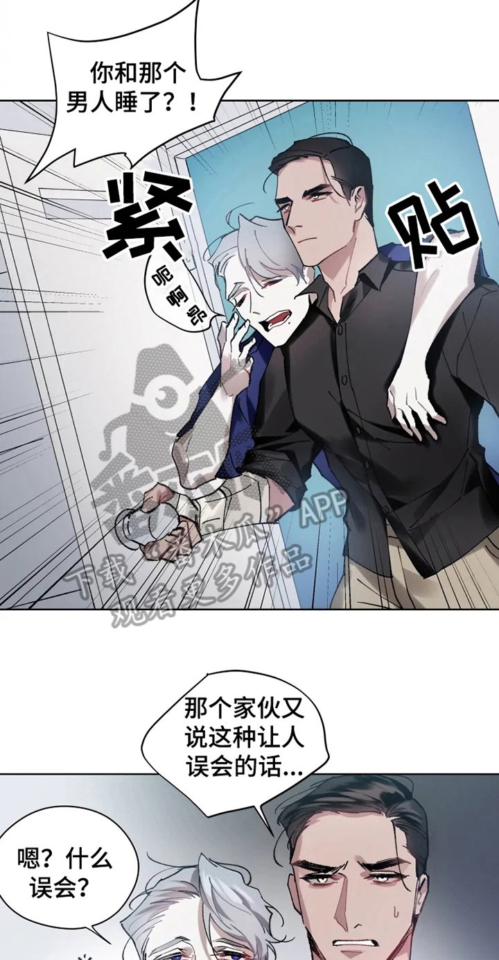 第10章：亲近