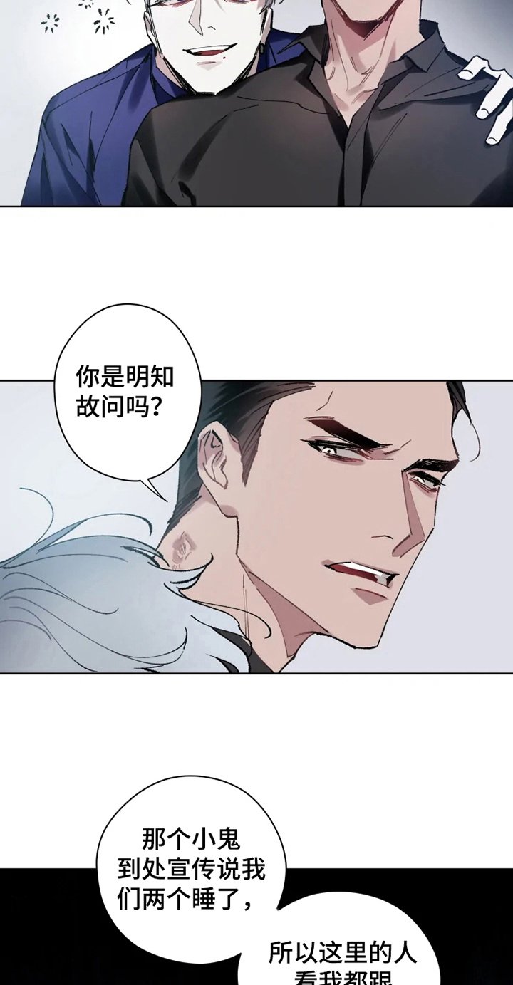 第10章：亲近