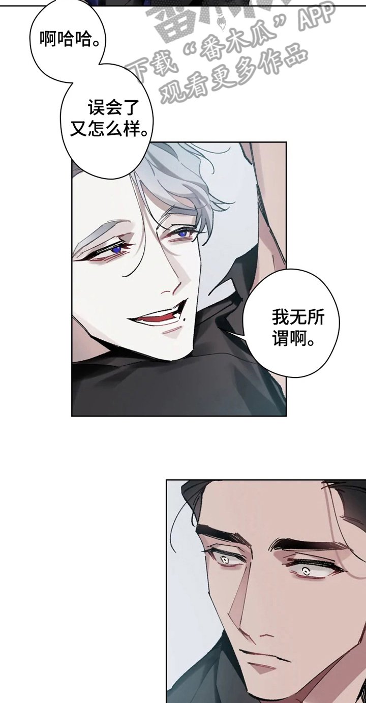 第10章：亲近