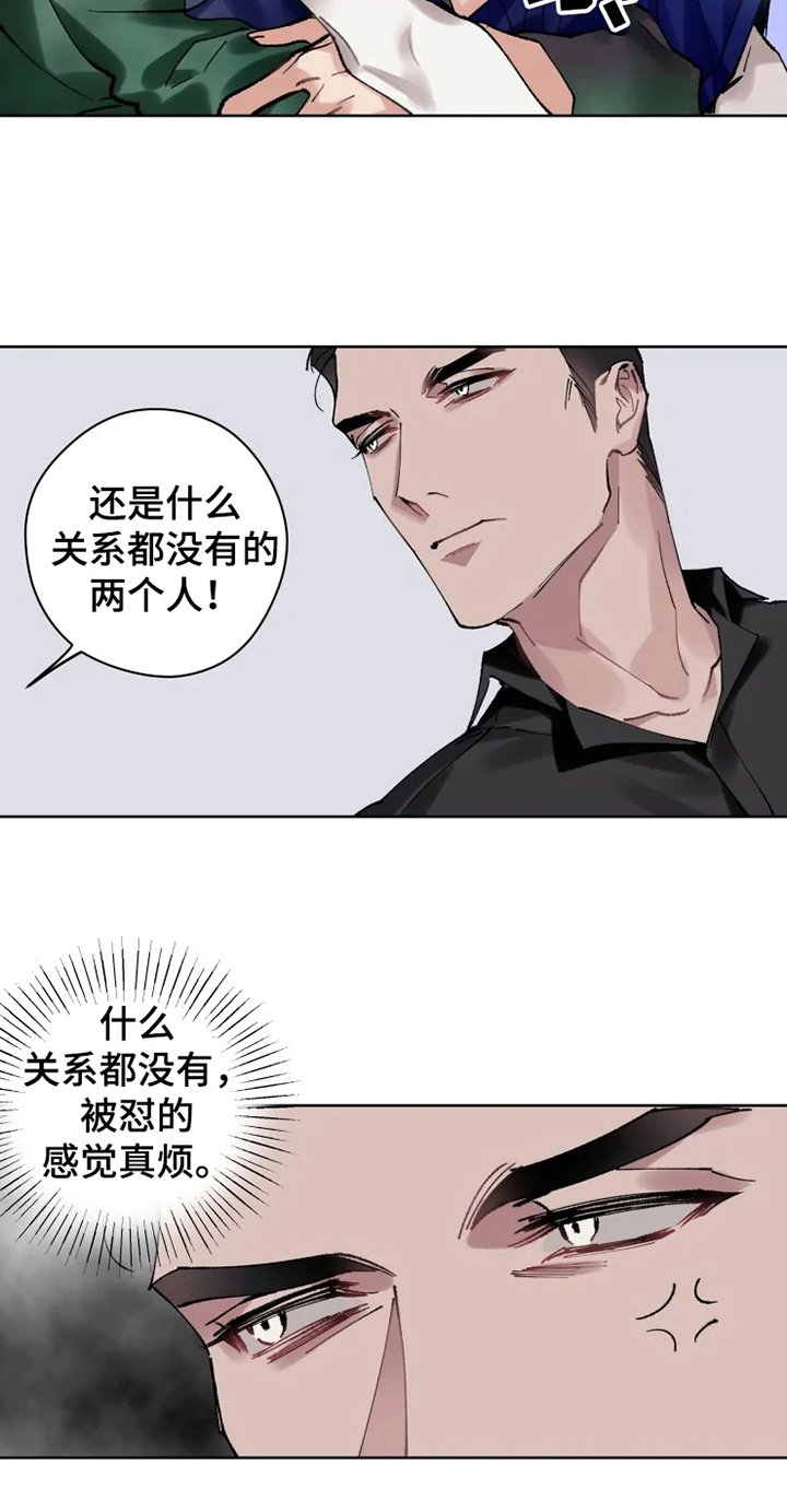 第10章：亲近