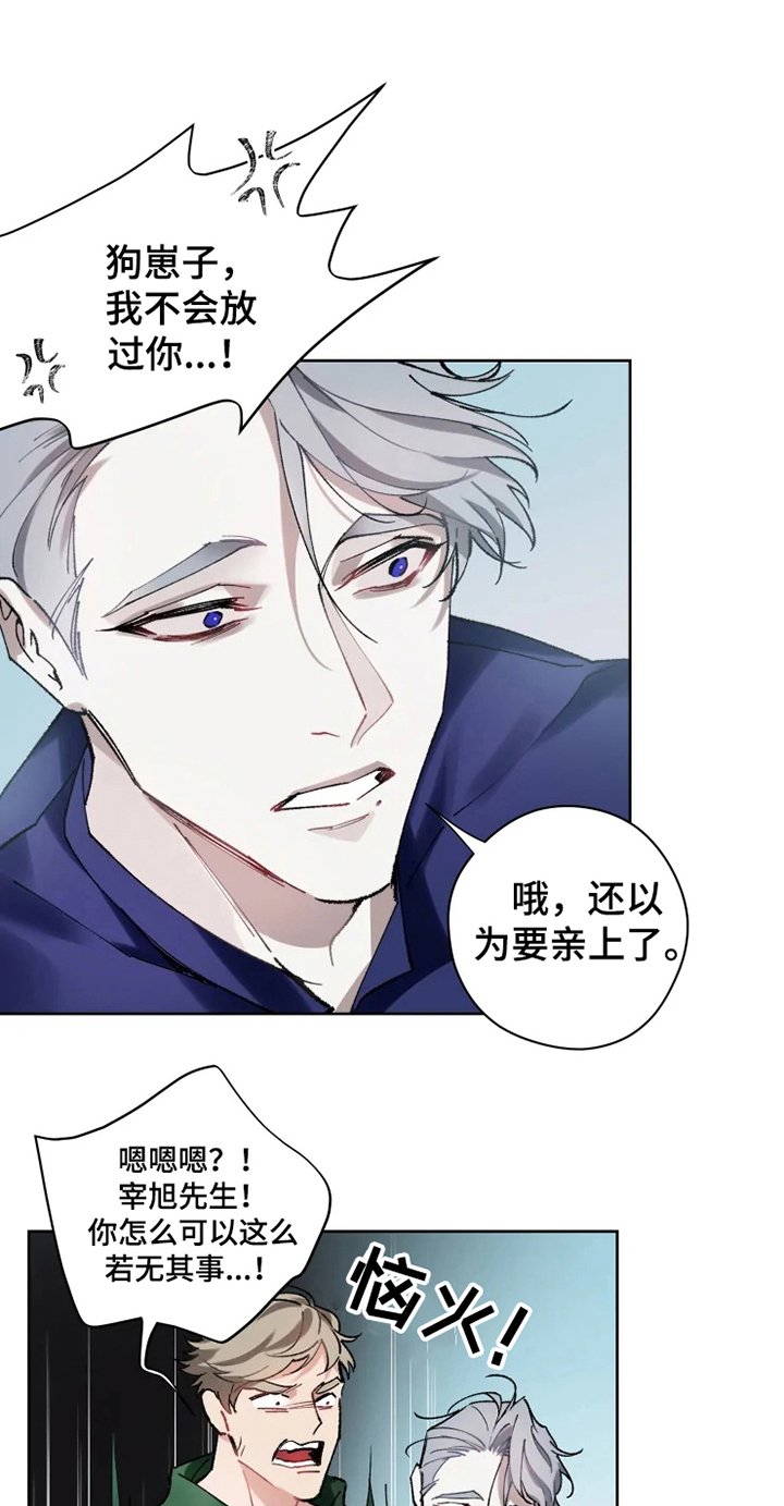 第10章：亲近