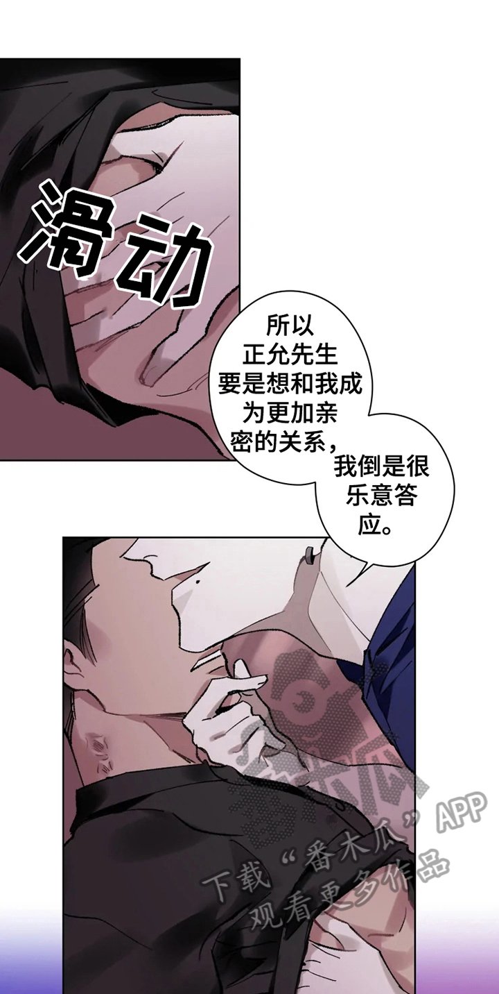 第12章：恢复