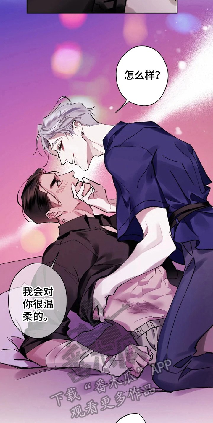 第12章：恢复