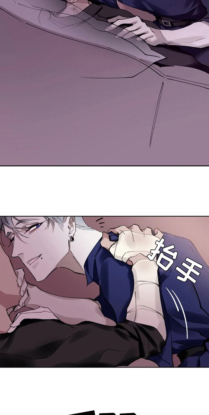 第12章：恢复