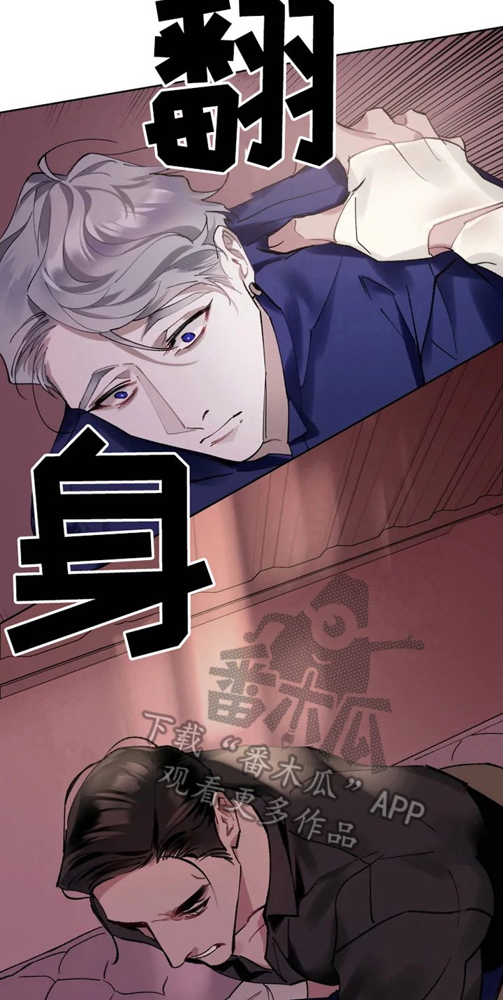第12章：恢复