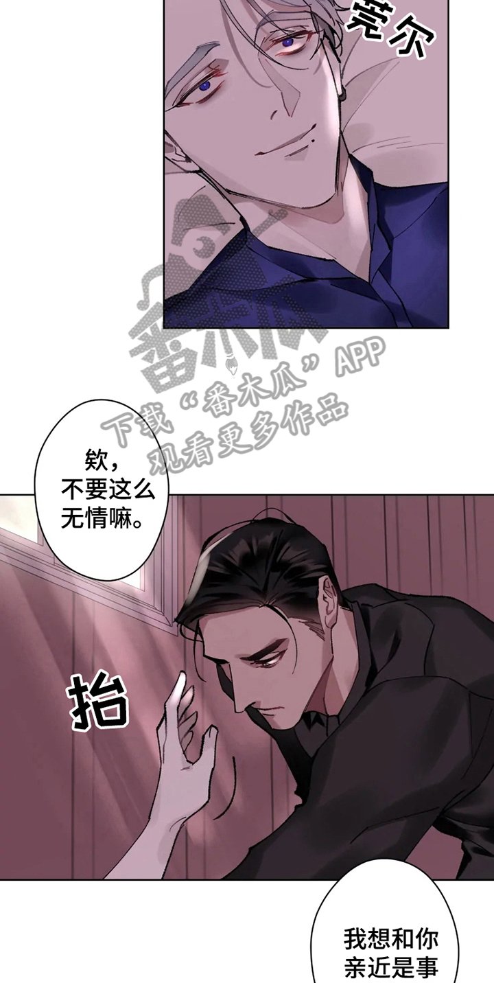 第12章：恢复