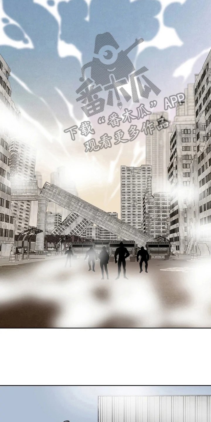 第13章：救援
