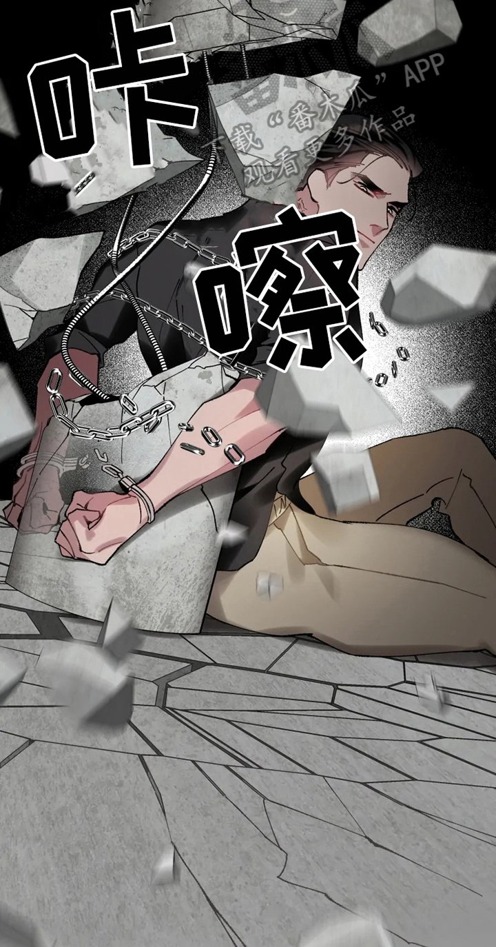 第14章：不久再见