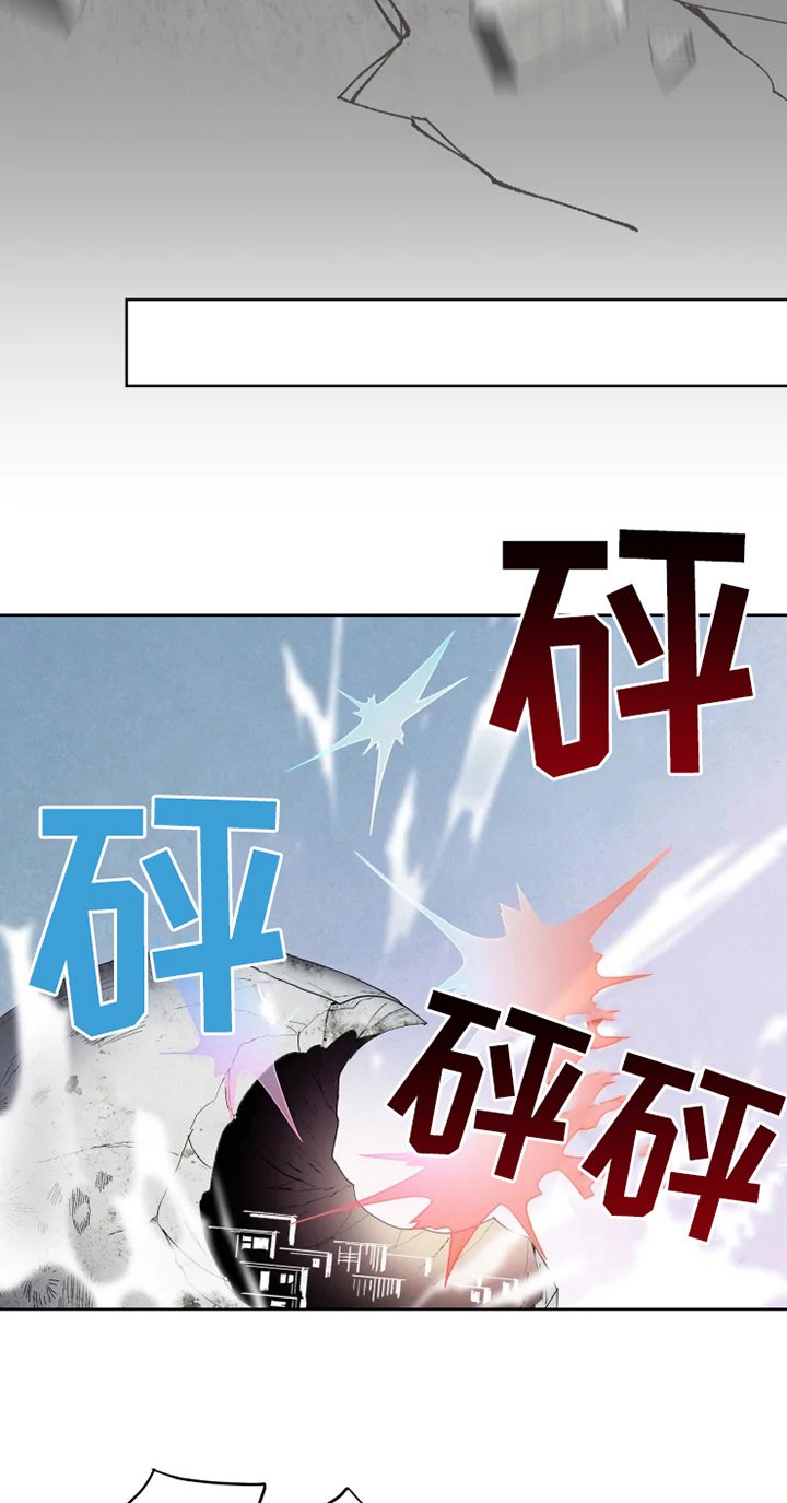 第14章：不久再见
