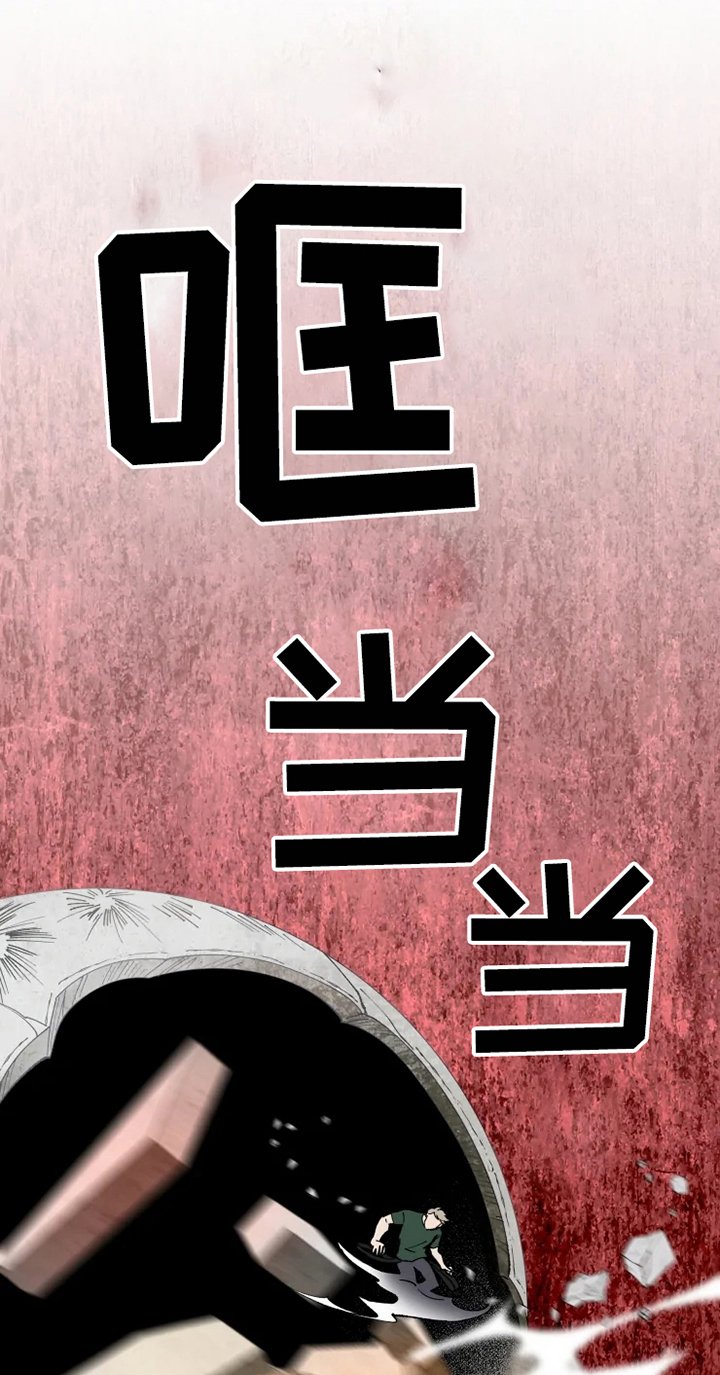 第14章：不久再见