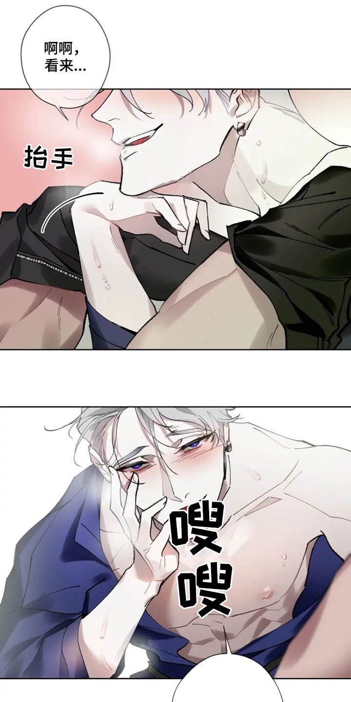 第16章：好久不见