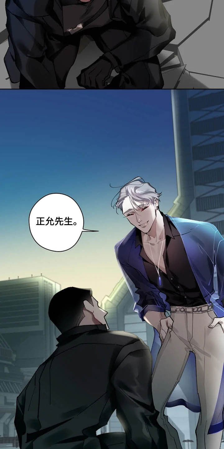 第16章：好久不见