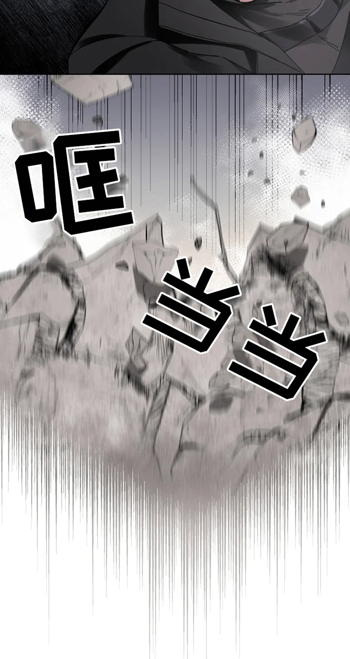 第2章：阵营