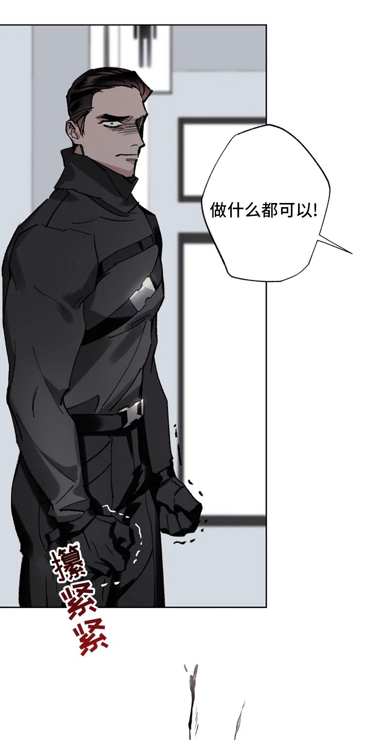 第24章：研究所