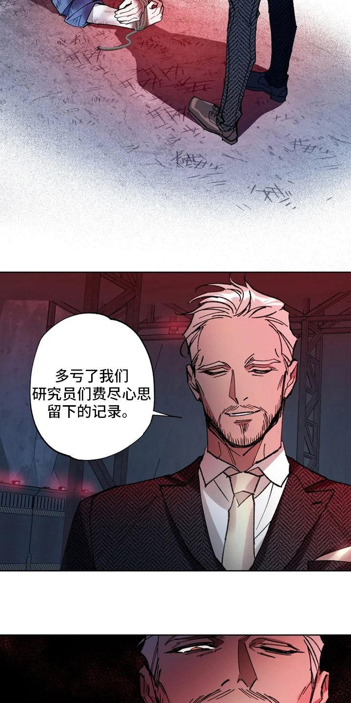 第27章：物尽其用