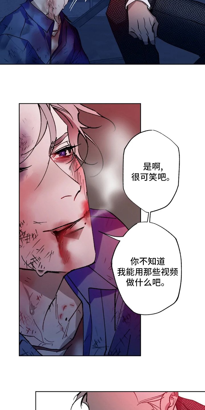 第27章：物尽其用
