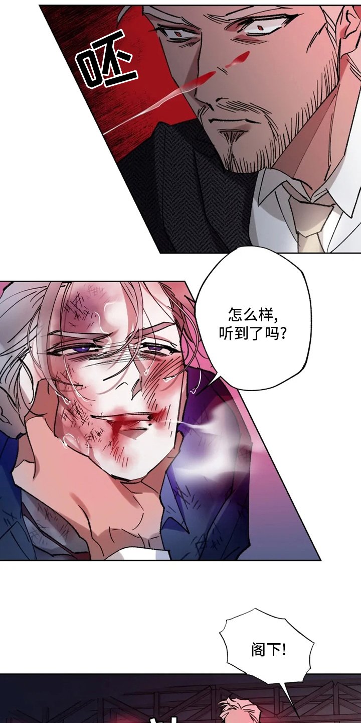第27章：物尽其用