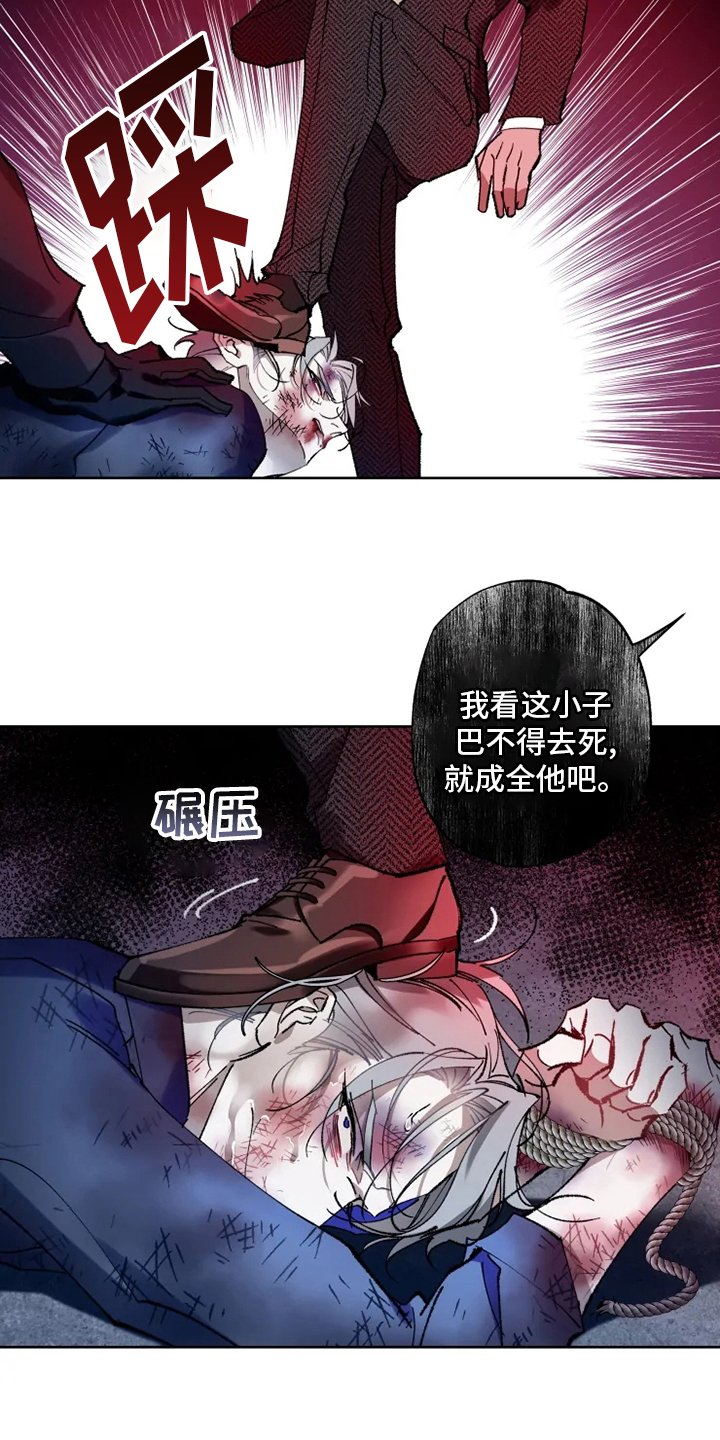 第27章：物尽其用