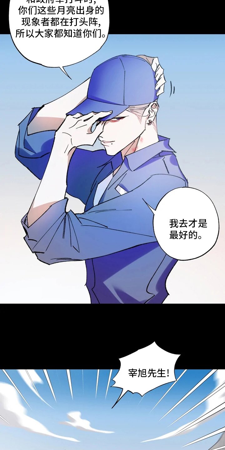 第27章：物尽其用