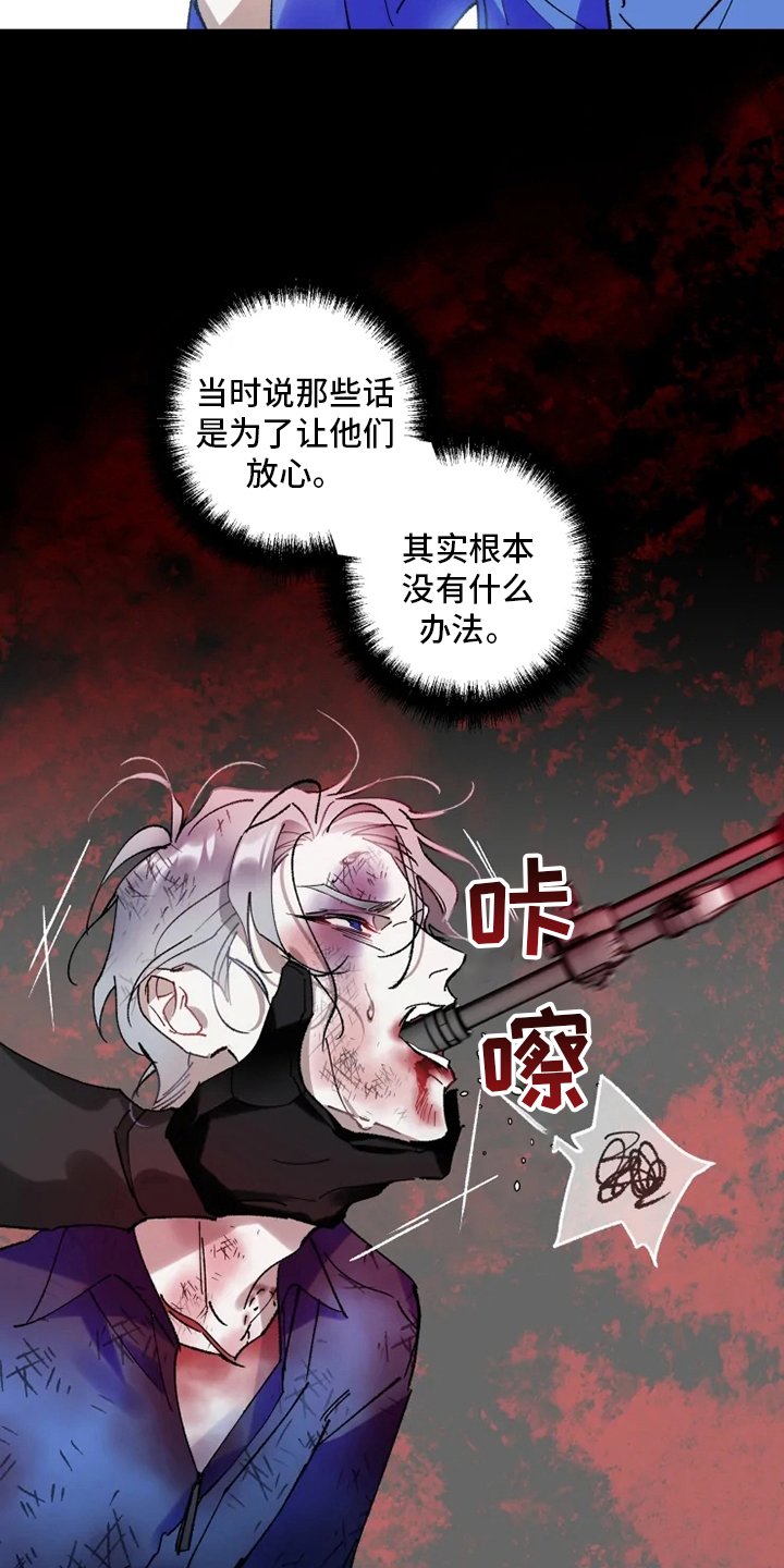第27章：物尽其用