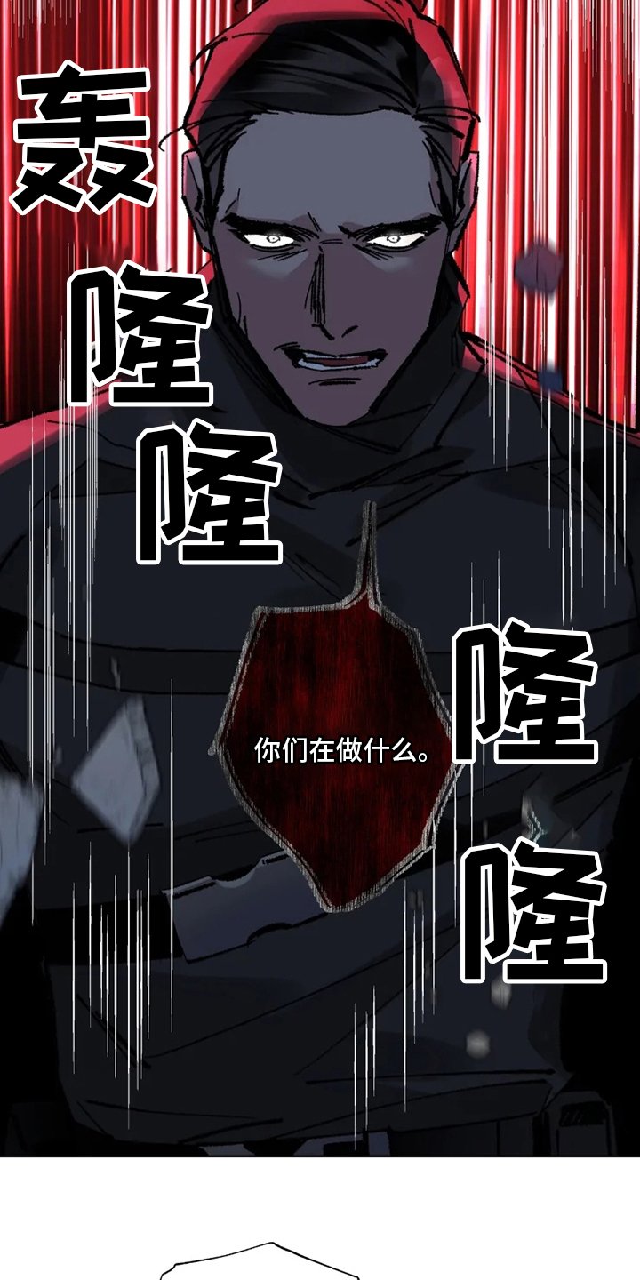 第28章：乐意之至