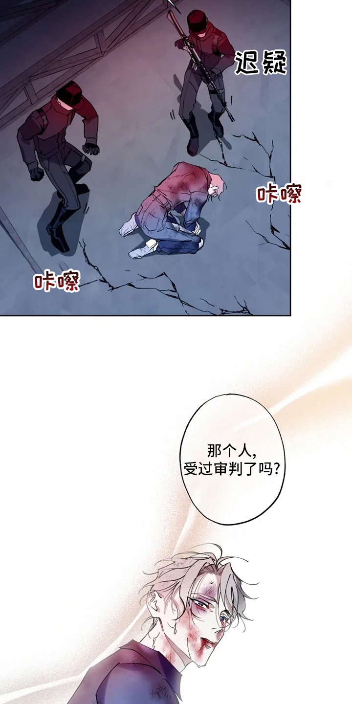第28章：乐意之至