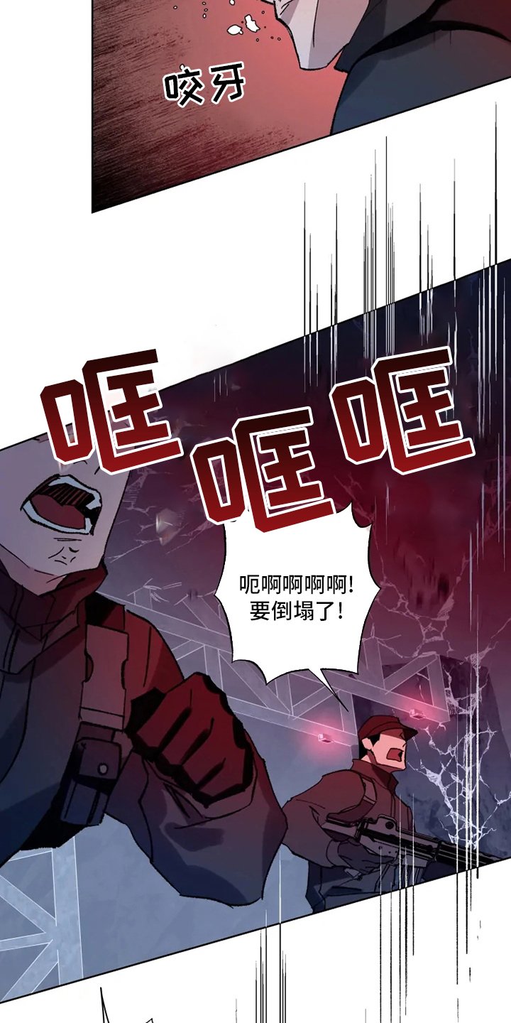 第28章：乐意之至