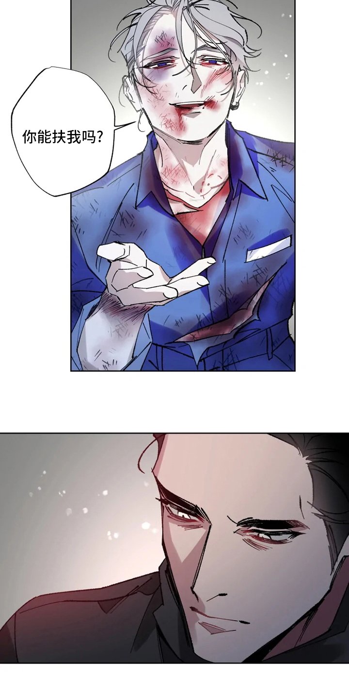 第28章：乐意之至