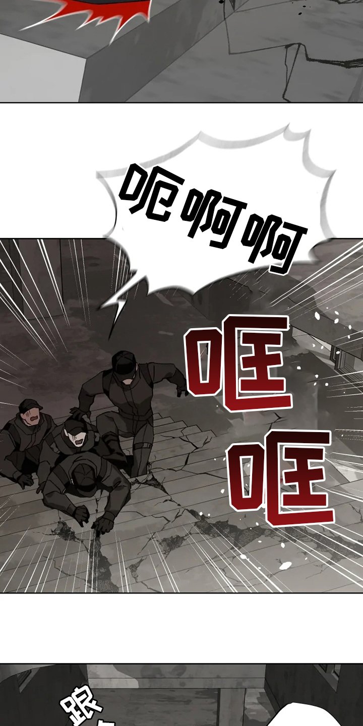 第29章：我相信你