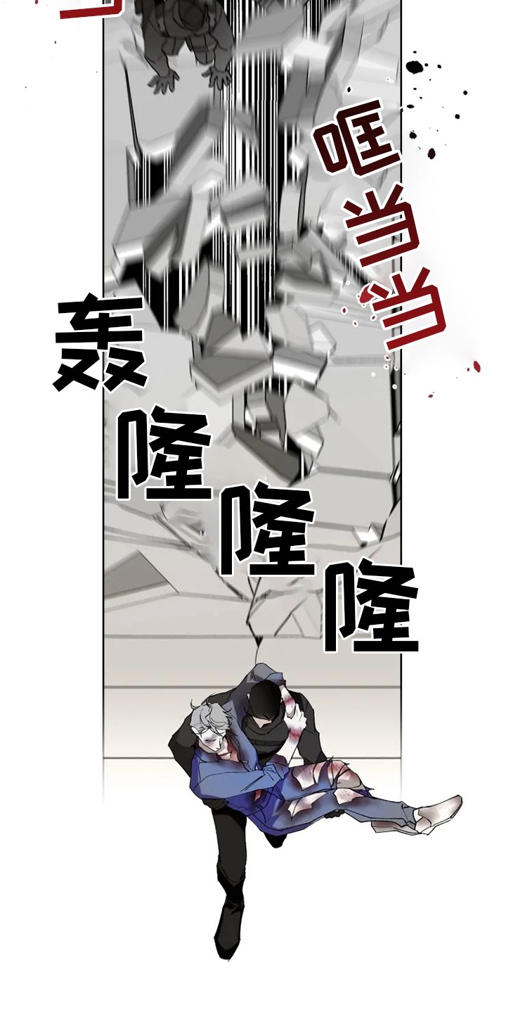 第29章：我相信你