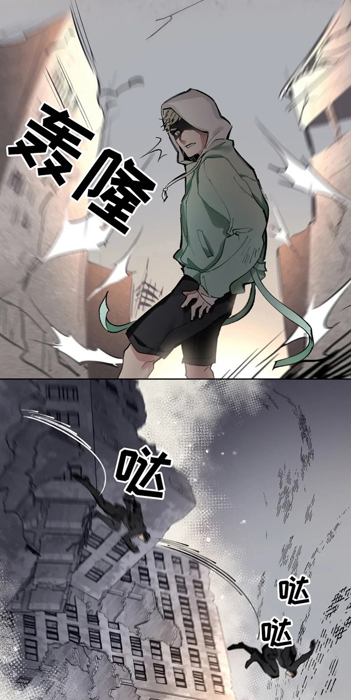 第3章：反制