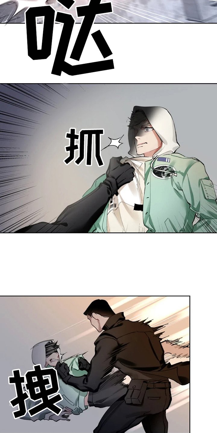 第3章：反制