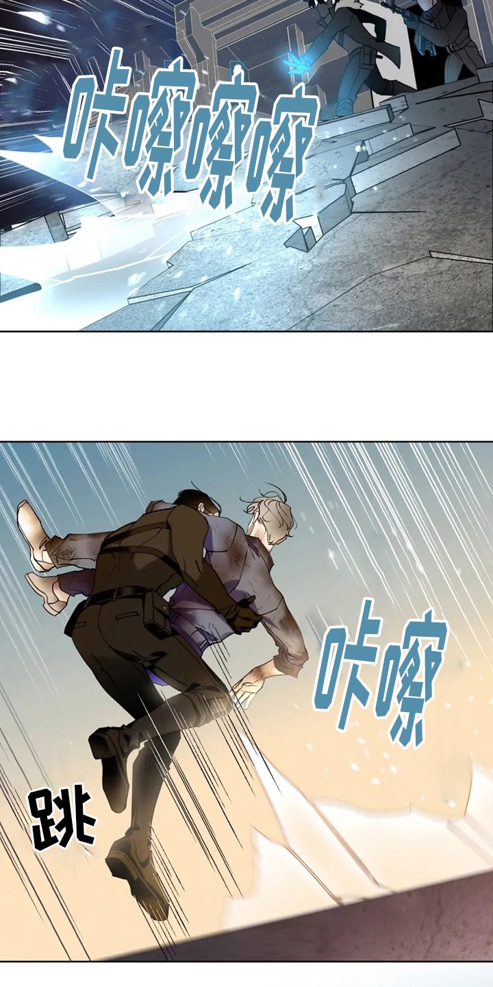 第30章：一起回去