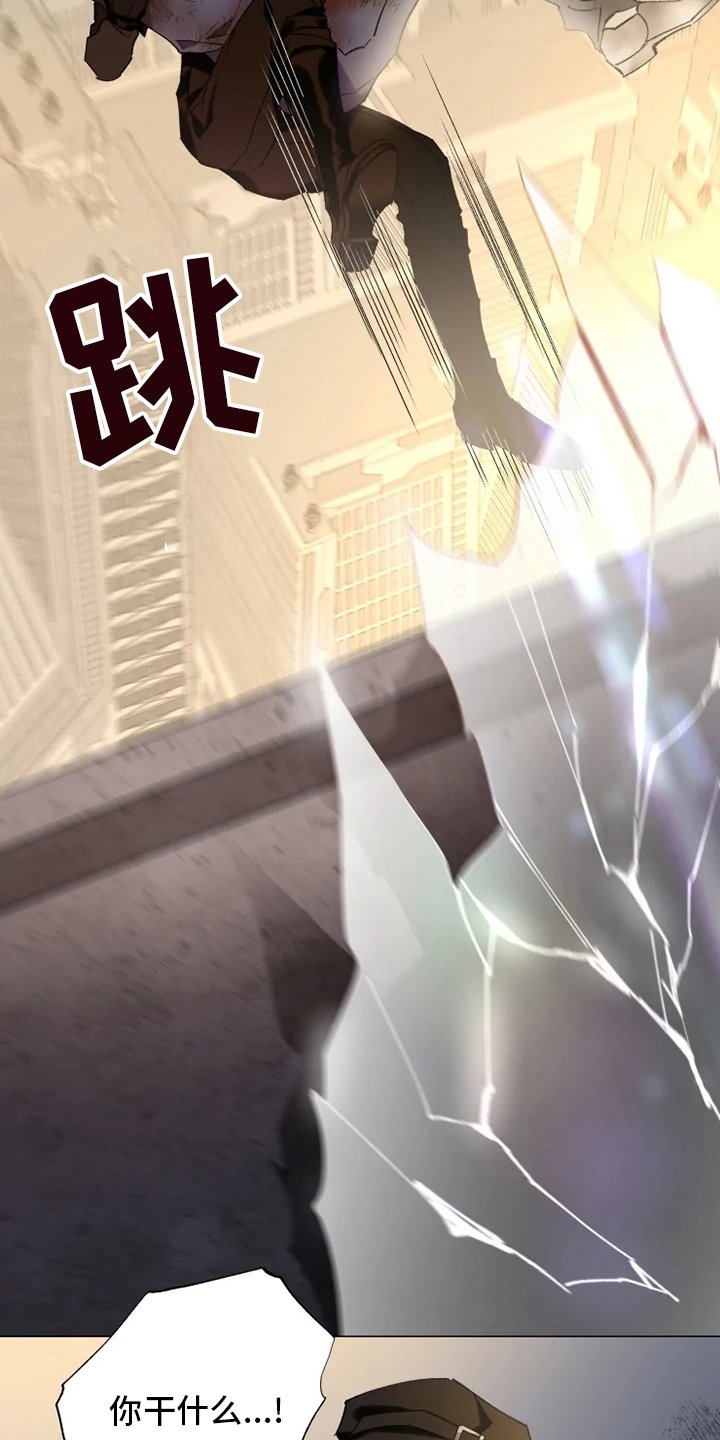 第30章：一起回去