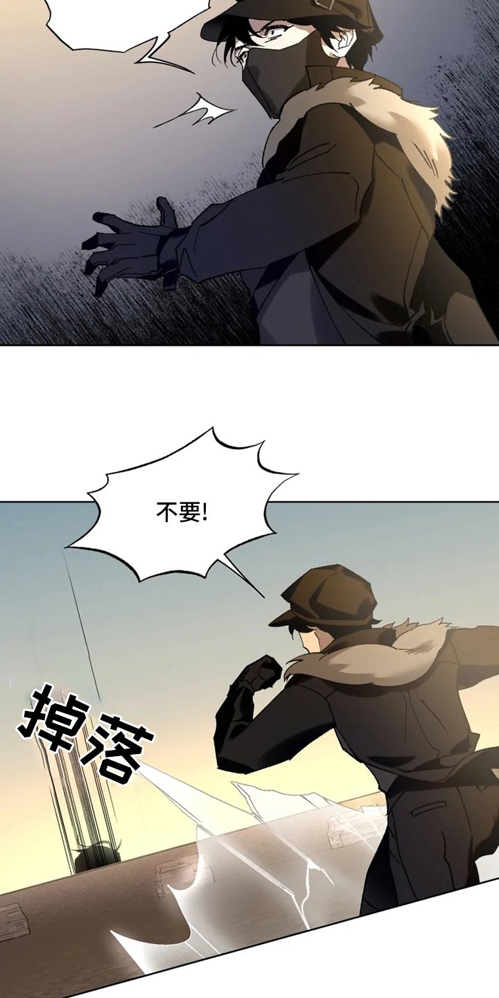 第30章：一起回去