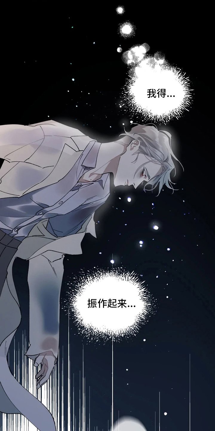 第34章：回归
