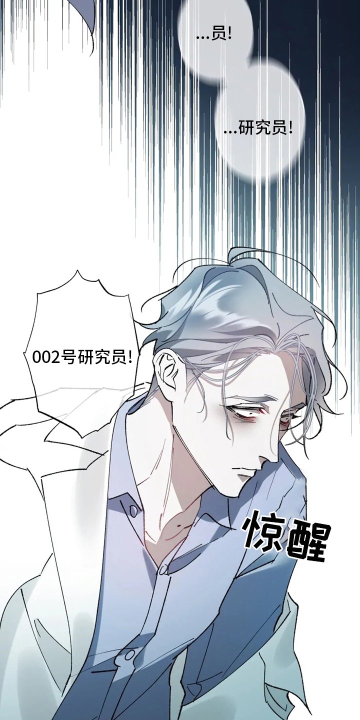 第34章：回归