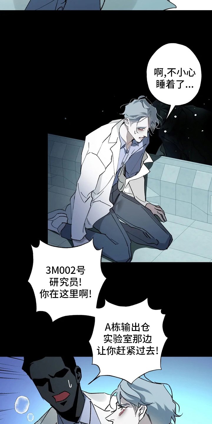 第34章：回归
