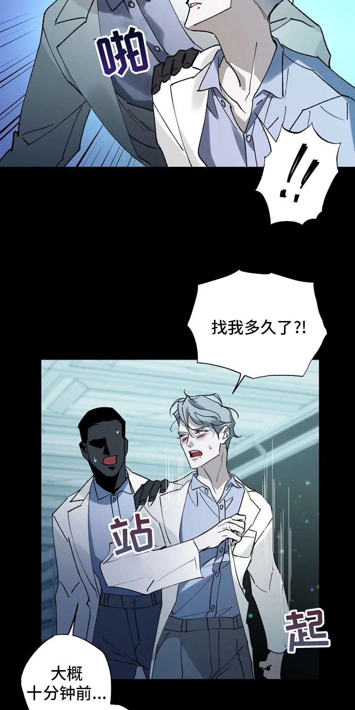 第34章：回归