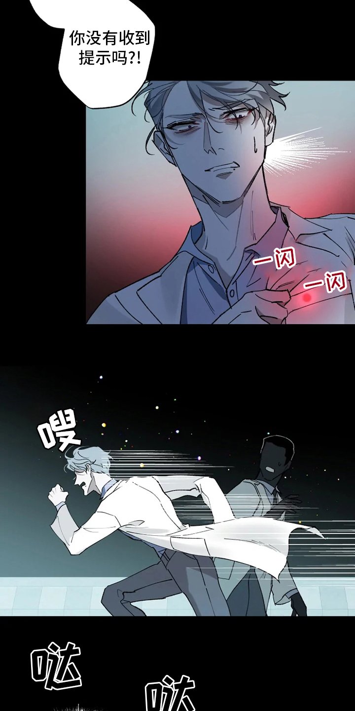 第34章：回归