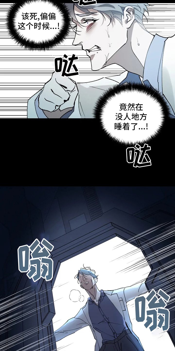 第34章：回归