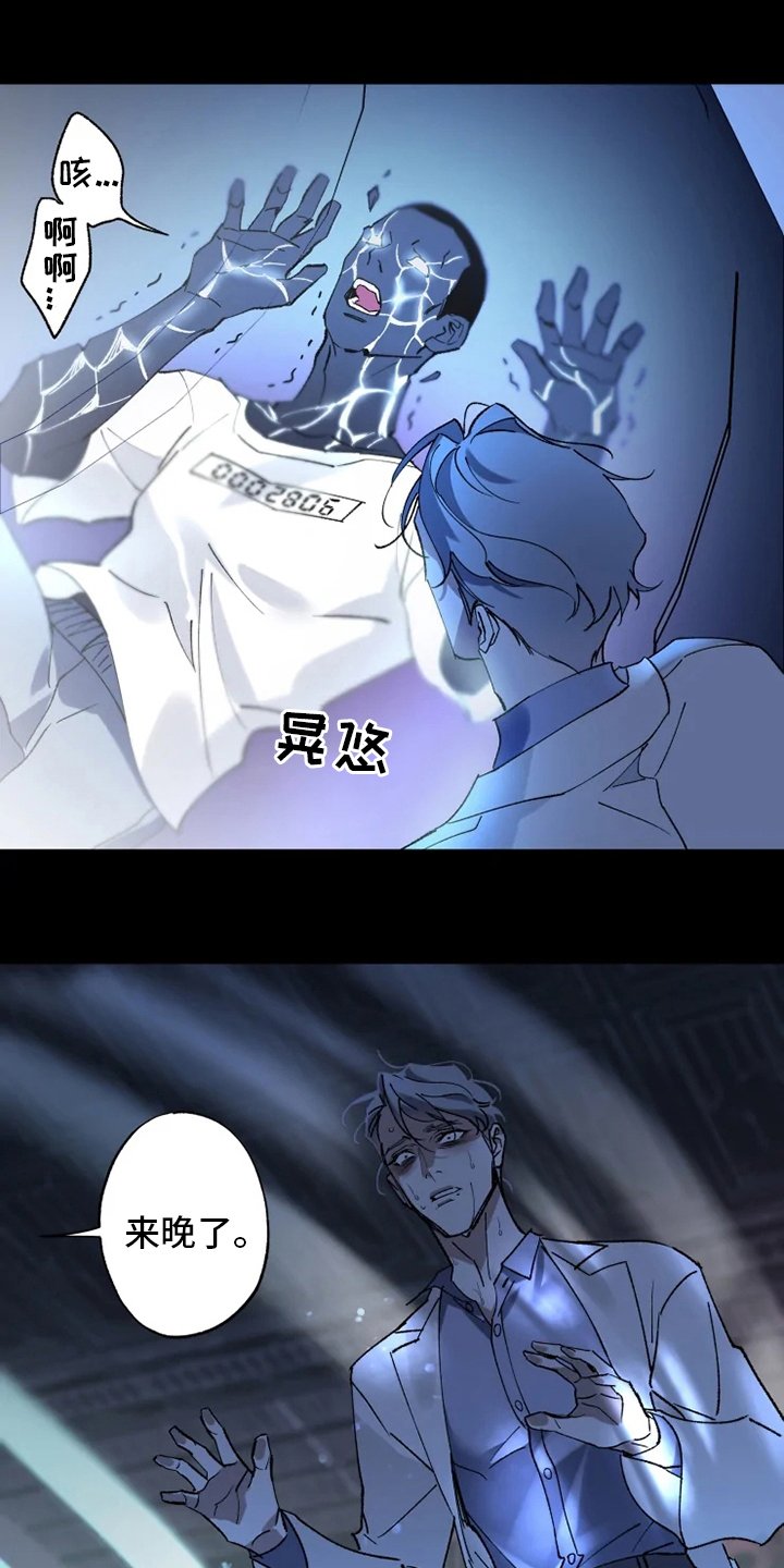 第34章：回归