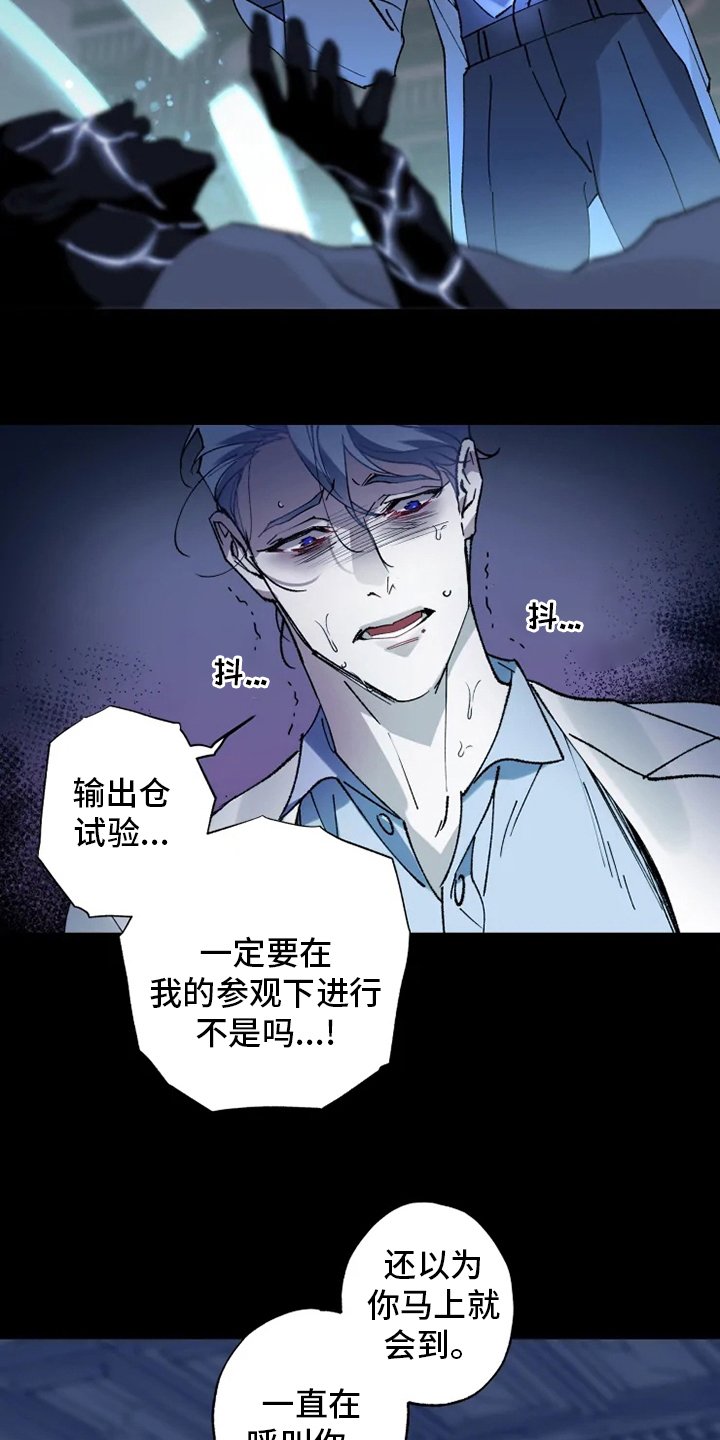 第34章：回归