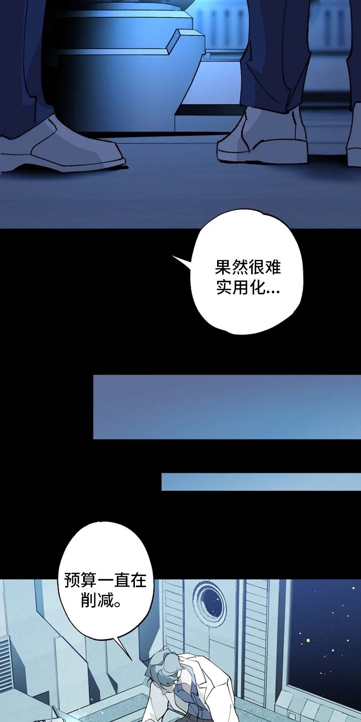 第34章：回归