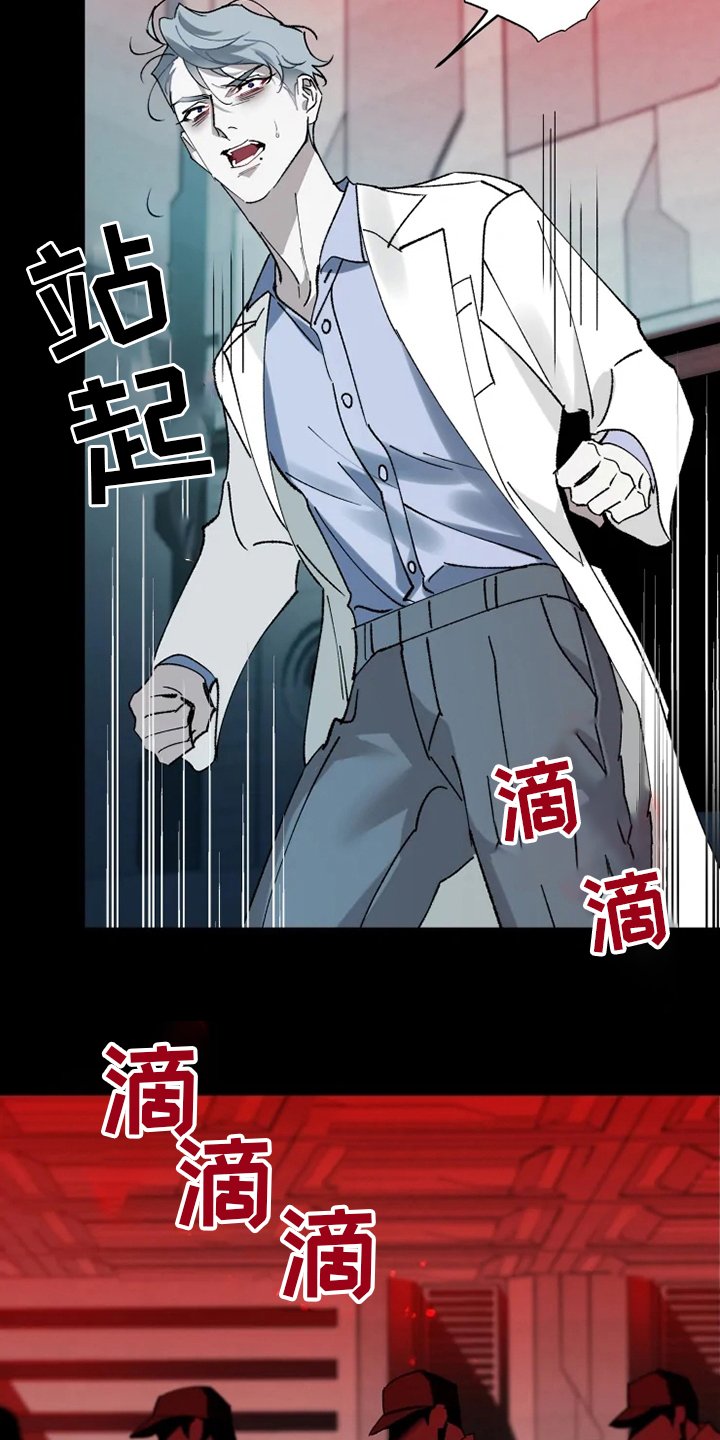 第34章：回归
