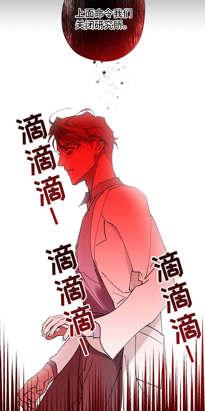 第34章：回归