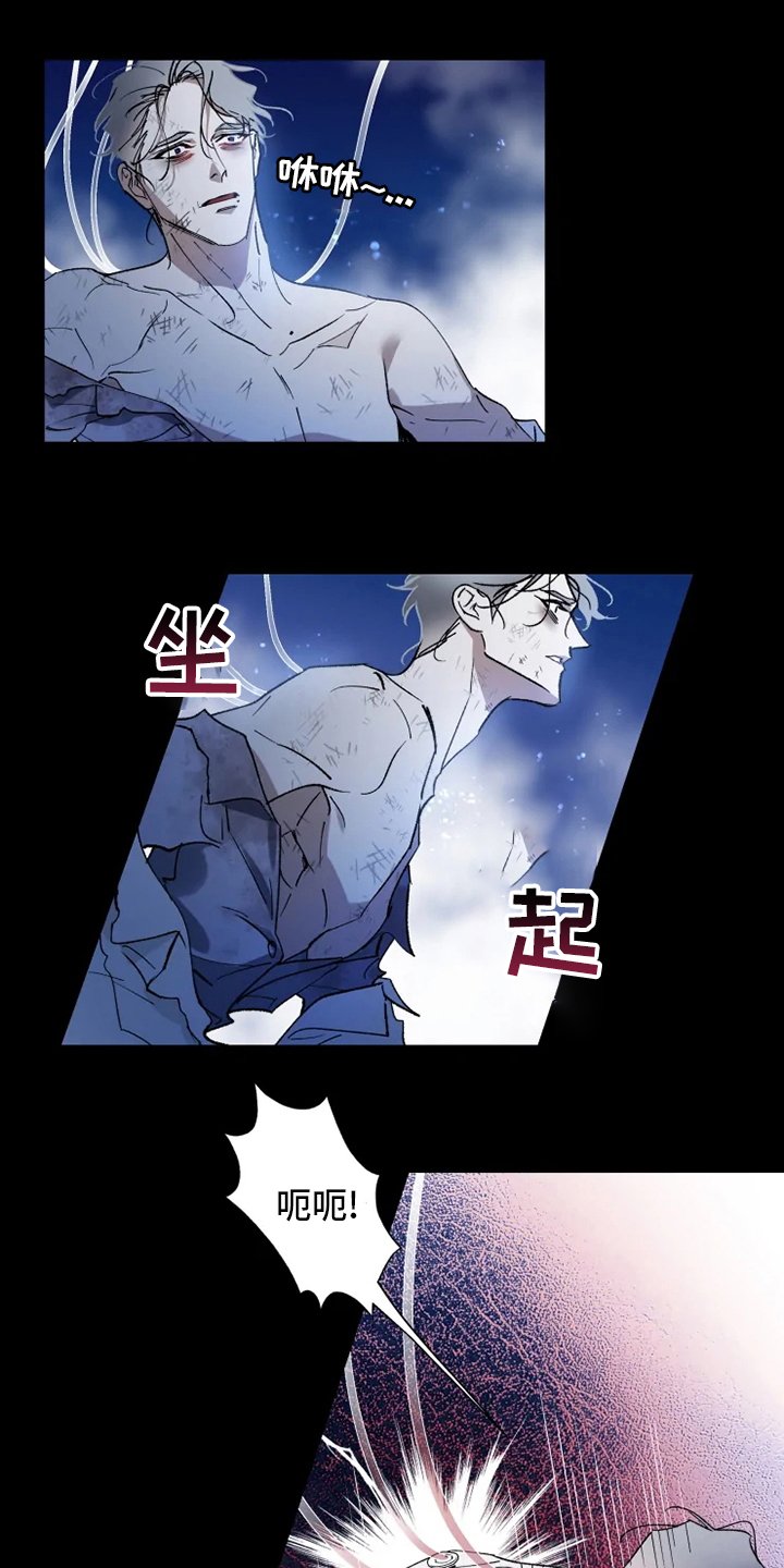 第37章：副作用