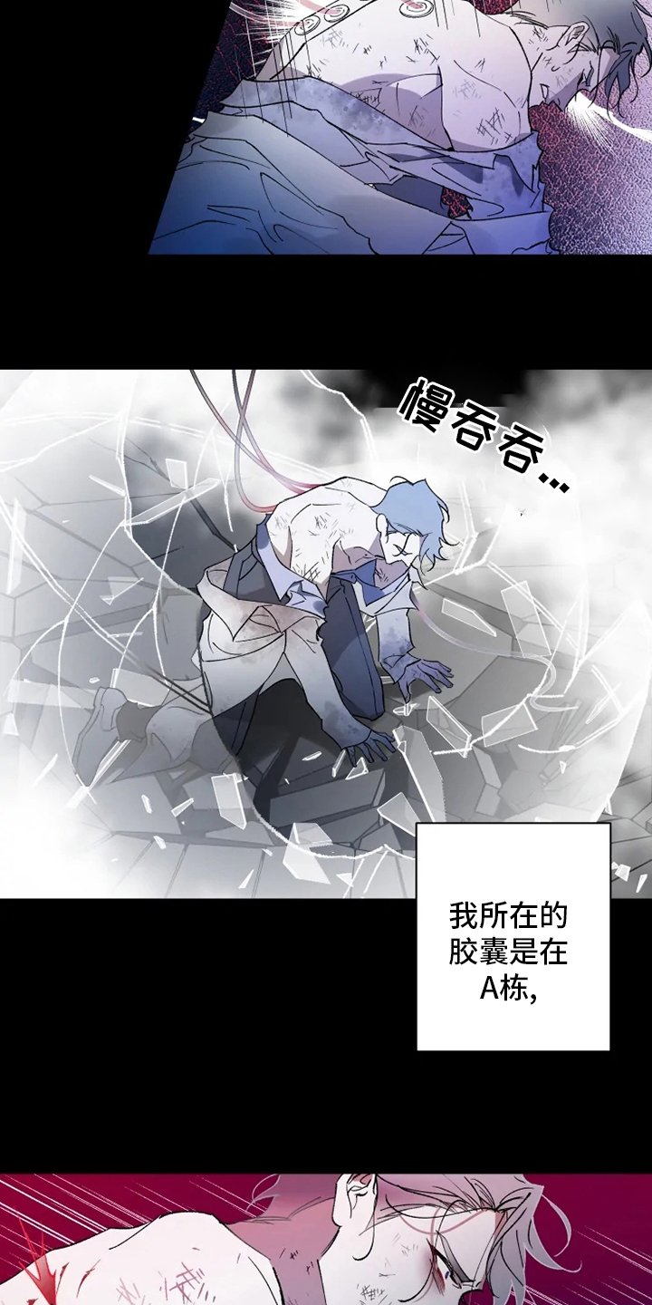 第37章：副作用